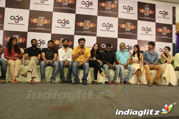 'Vai Raja Vai' Press Meet